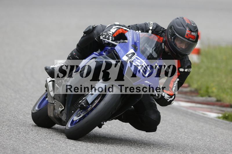 /Archiv-2025/22 06.06.2025 DISCOVER the BIKE ADR/Bike 2 gelb/423